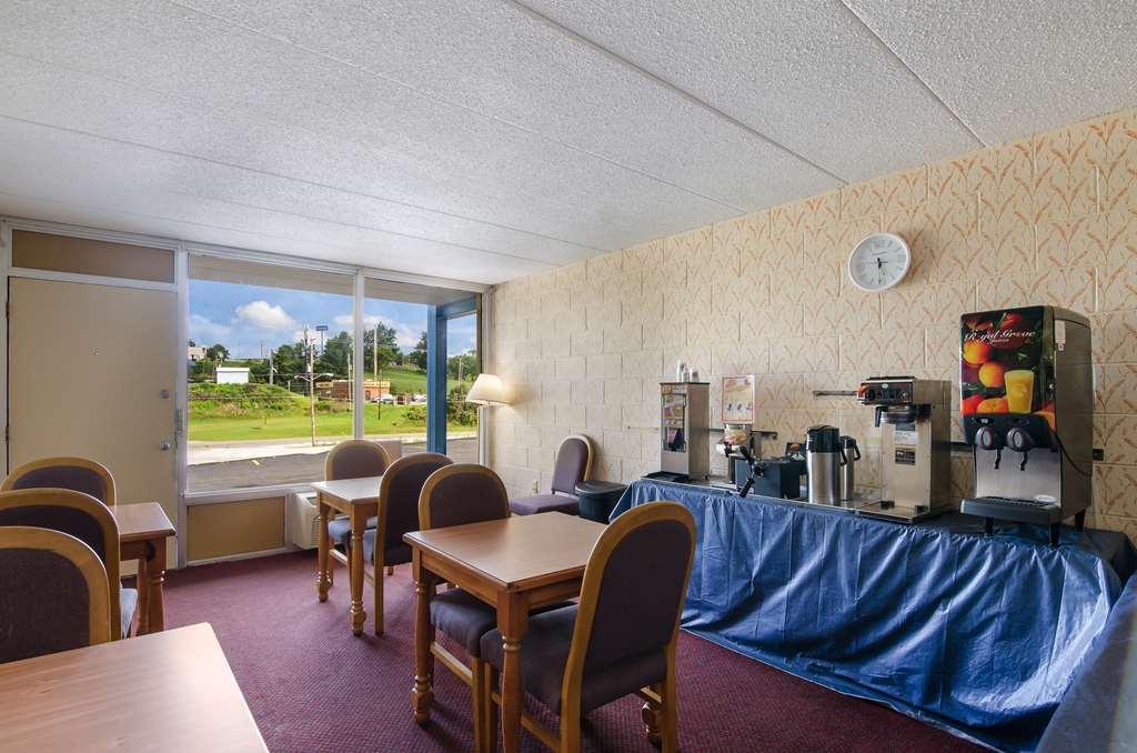 Americas Best Value Inn Wytheville Restaurante foto